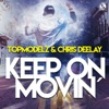 Keep on Movin - Single