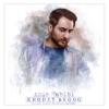 Khodet Begoo - Single