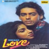 Love (Original Motion Picture Soundtrack)