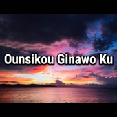 Ounsikou Ginawo Ku artwork