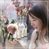 안정민 - 주 사랑하는 자 다 찬송할 때에