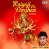 Adnan Sami & Sonu Nigam - Jai Mata Di Pyar Se Bolo