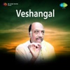 S. Janaki - Pulari Manjin
