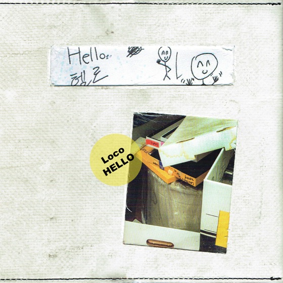 Cover artwork for How