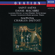 Danse Macabre, Op. 40 - Philharmonia Orchestra & Charles Dutoit