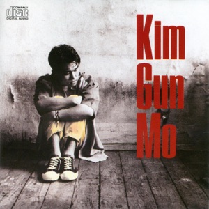 Kim Gun Mo - Sleepless Rainy Night - Line Dance Music