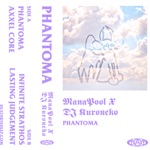 DJ Kuroneko & MANAPOOL - Accel Xcore