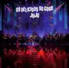 JUJU BIG BAND JAZZ LIVE "So Delicious, So Good" album lyrics, reviews, download