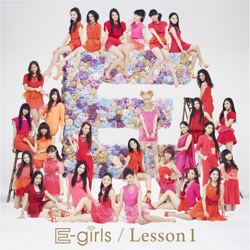 ヒマワリ (E-Girls Version)