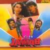 Jawab (Original Motion Picture Soundtrack)