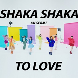 SHAKA SHAKA TO LOVE