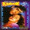 Jack & Jill Went Up The Hil - Lata Mangeshkar & Kumar Sanu lyrics