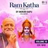 Ram Katha By Morari Bapu Kolhapur, Vol. 16 (Ram Bhajan)