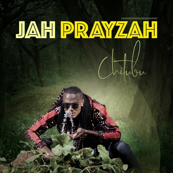 Cover artwork for Kumahumbwe