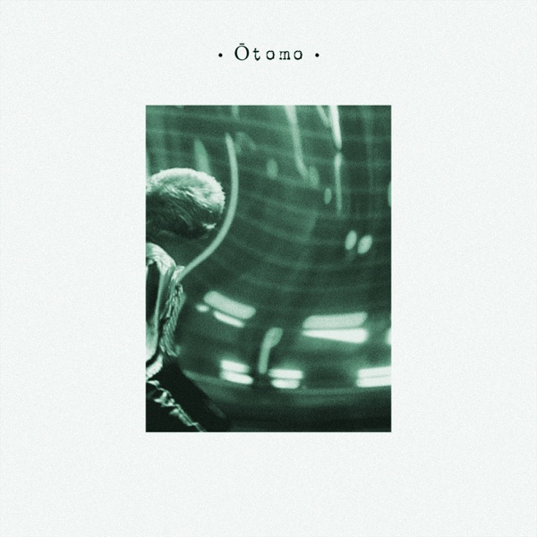 ARKAN - Ikigai - на Radio Record