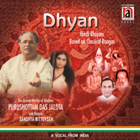 Purushottam Das Jalota - Dhyan artwork