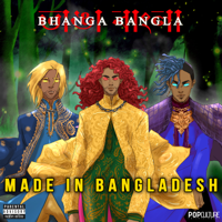 Bhanga Bangla - Made in Bangladesh artwork