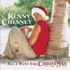 Stream & download All I Want For Christmas Is A Real Good Tan (Deluxe Version)