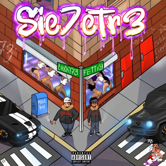 Cover artwork for Didi