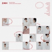 24H - EP artwork