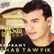 Sahrany - Ehab Tawfik lyrics