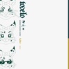 Tove Lo - sadder badder cooler (Liu Remix)