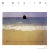 Hiroshima - Save Yourself For Me (Album Version)