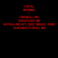 Chevel - Bromine - EP artwork