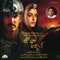 Aamani Ruthuve - A. R. Rahman & Srinivas lyrics