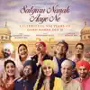 Satguru Nanak Aaye Ne - Single album lyrics, reviews, download