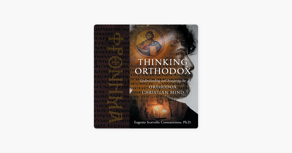 Orthodox Thinking Meaning