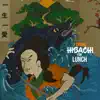 Stream & download Hibachi for Lunch - EP