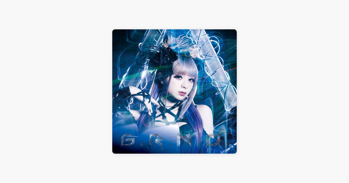 GARNIDELIA.