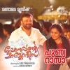 Vineeth Sreenivasan - Punya Rasa (From "Lonappante Mammodisa")