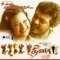 Ennenjil Ningalane - Harish Raghavendra lyrics