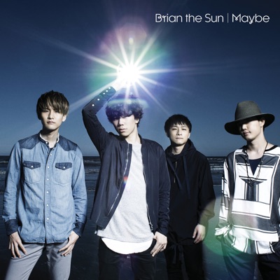 Maybe (Anime Version) - Brian the Sun | Shazam
