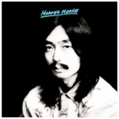 Haruomi Hosono - Bara To Yaju