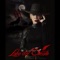 El Lobo Del Cuento - Single