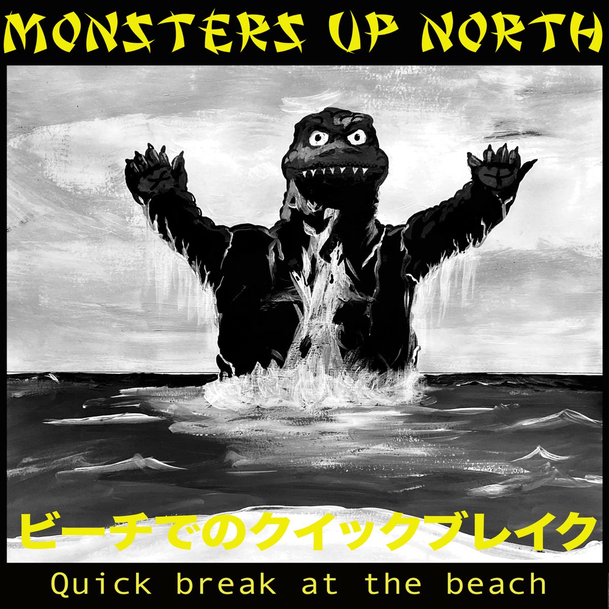 Monsters up