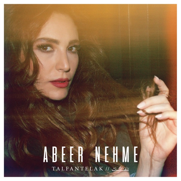 Abeer Nehme - Talfantelak