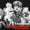 Prelude to The Great Dictator (feat. Treasure Island Symphony) [Bonus Version] song lyrics