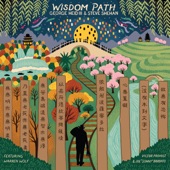 Wisdom Path artwork