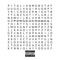 Billboard Dolla - RichOverNight Dolla lyrics