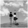 MKKL - Bawat Sandali