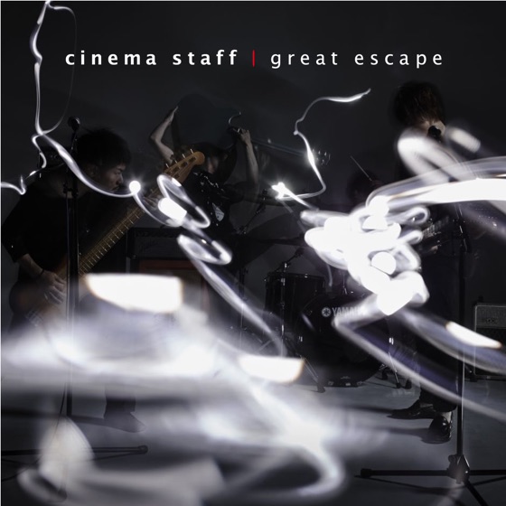 Cover artwork for great escape
