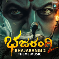 VyasRaj Sosale & Arjun Janya - Bhajarangi 2 (Theme Music) [From 