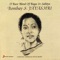 Bhaja Manasa: Bahudari - Aadi - Bombay Jayashri lyrics