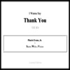 I Wanna Say Thank You - Single