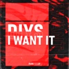 I Want It - Single, 2020