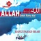 Aah Jaati Hai - Hafiz Fahad Shah lyrics